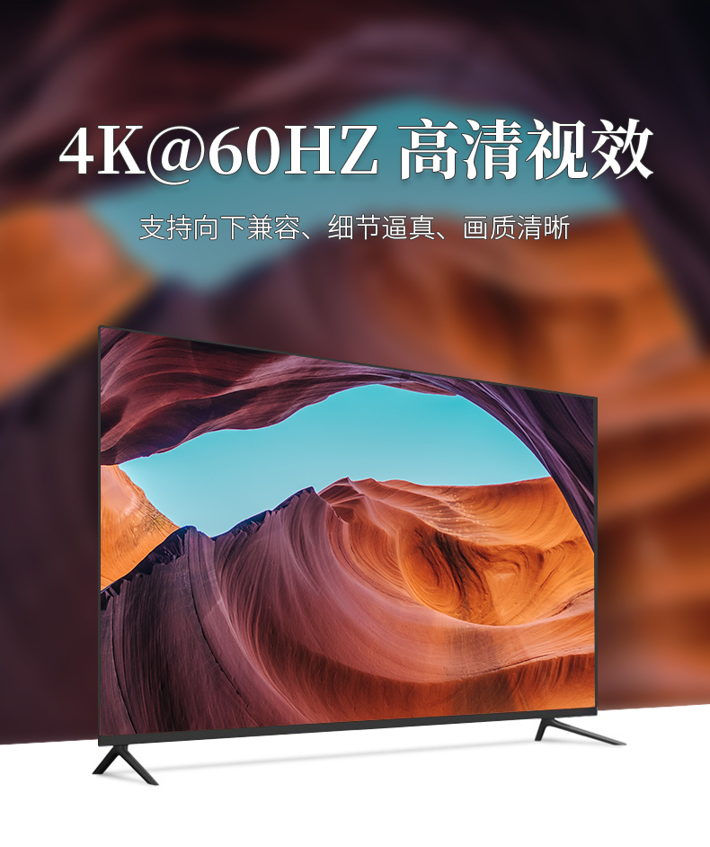 HDMI放大器介紹 (2).jpg