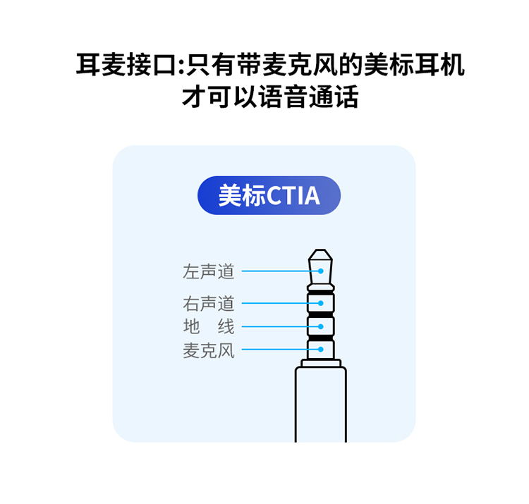 USB切换器介绍 (10).jpg