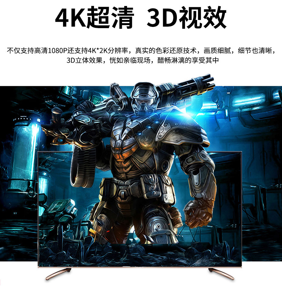 HDMI切换分配器 (2).jpg